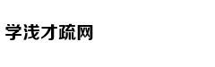 财报图解|搜狗第一季度总营收2